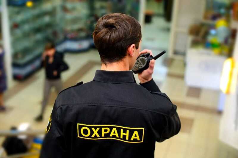В Москве охрана ТЦ в Чертанове избила женщину из-за подозрений в краже колбасы