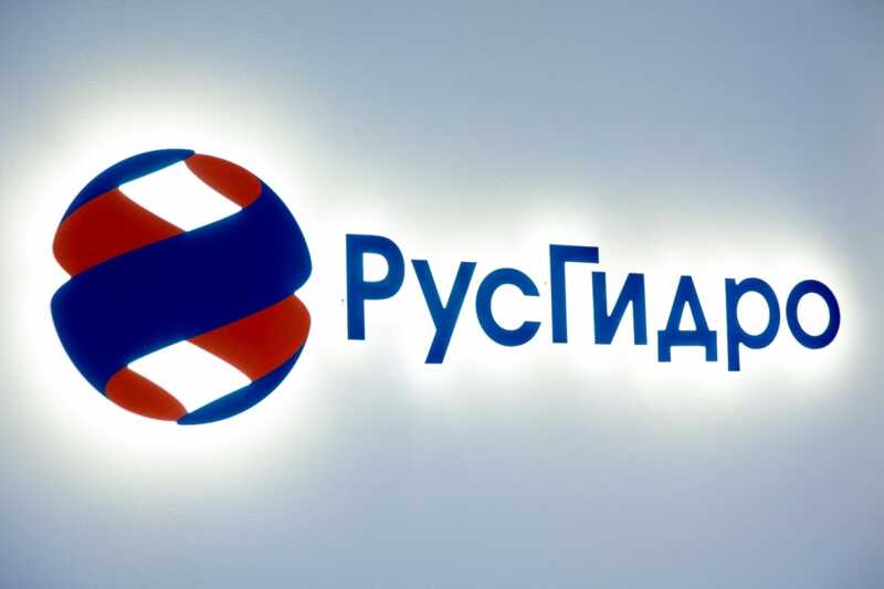 Релокация «РусГидро» в Красноярск: началась незаметно, продлится долго