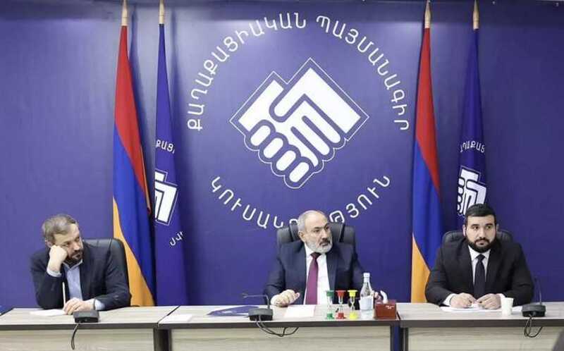 Характер пожертвований в отчетности армянской правящей партии вызывает вопросы об источнике средств