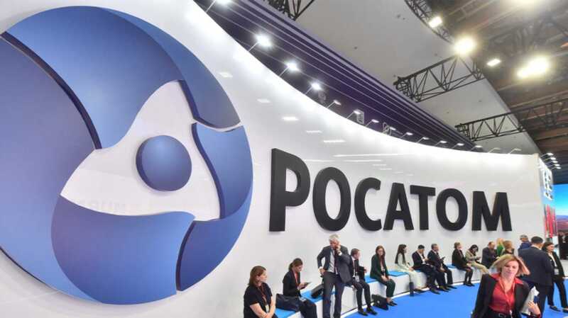 Росатом не попадает в Баимский проект