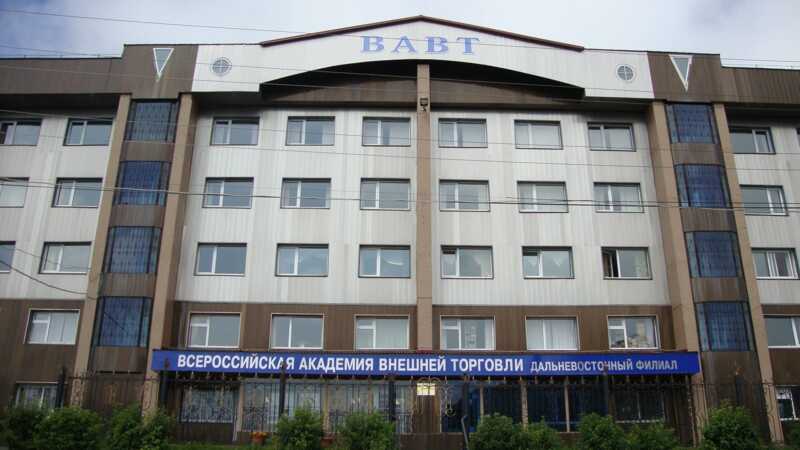 Клан Идрисовых оккупировал ВАВТ