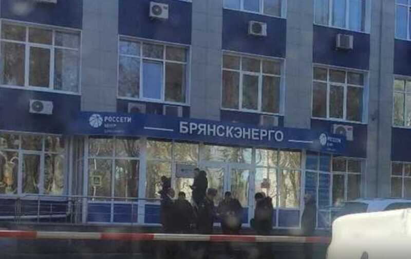 В Брянске пытались подорвать отделения «Газпроммежрегионгаз» и здание «Брянскэнерго»