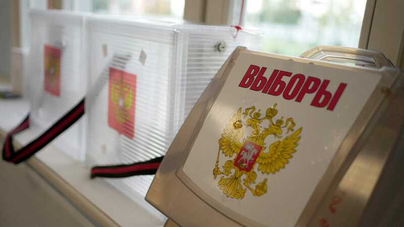 В России продолжаются попытки нарушить проведение выборов на некоторых избирательных участках