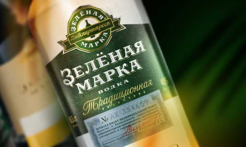 Белорусы отдирают "Зеленую марку" от Рустама Тарико