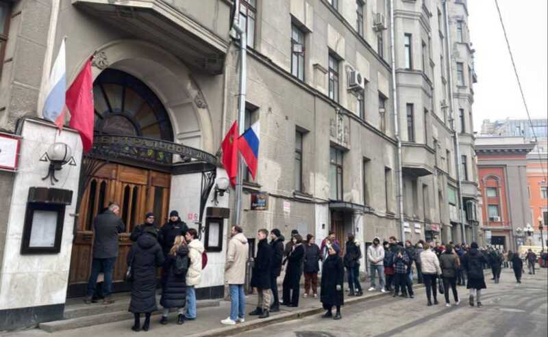 В Москве проходит акция «Полдень против Путина»