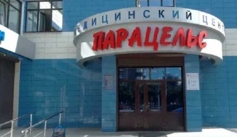 Орловское «дело врачей» и губернаторский «медицинский пул»