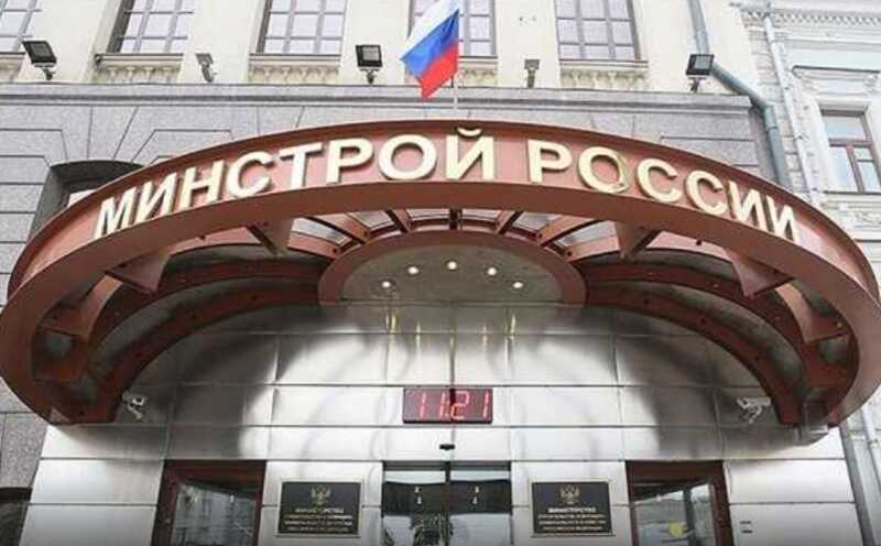 «Схема Сайфутдинова»: Масштабная афера с участием Минстроя и ФМБА