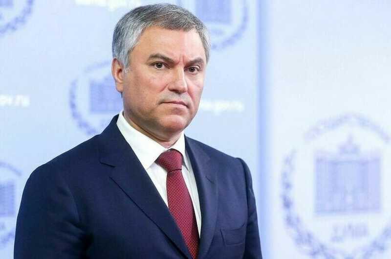 Вячеслав Володин обещал каждой женщине по надежному мужчине