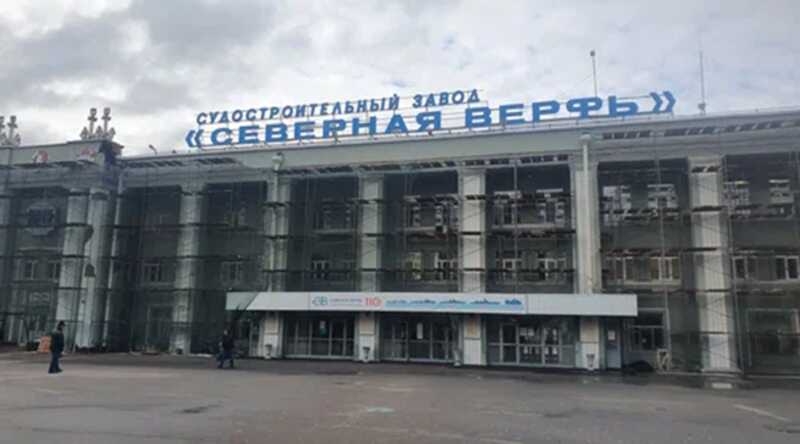 "Северная верфь" не ладит с приборами