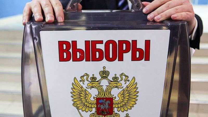 Местами честные выборы