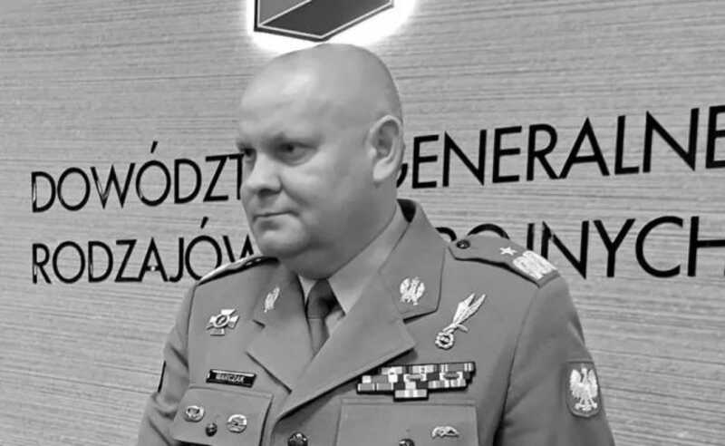 Армия Польши сообщила о внезапной смерти бригадного генерала