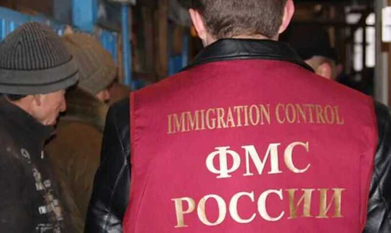 Мигрантов вычищают из России