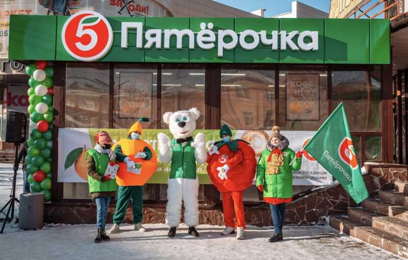 «Пятерочке» за деофшоризацию поставили «неуд»