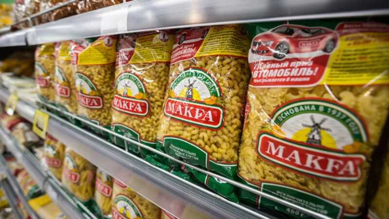 Генпрокуратура РФ заявила иск к “Макфе” и аффилированным лицам на 46 миллиардов рублей
