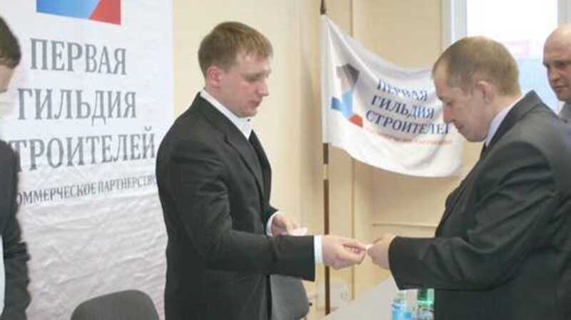 Банкир Василий Дякун выплыл на амнистии