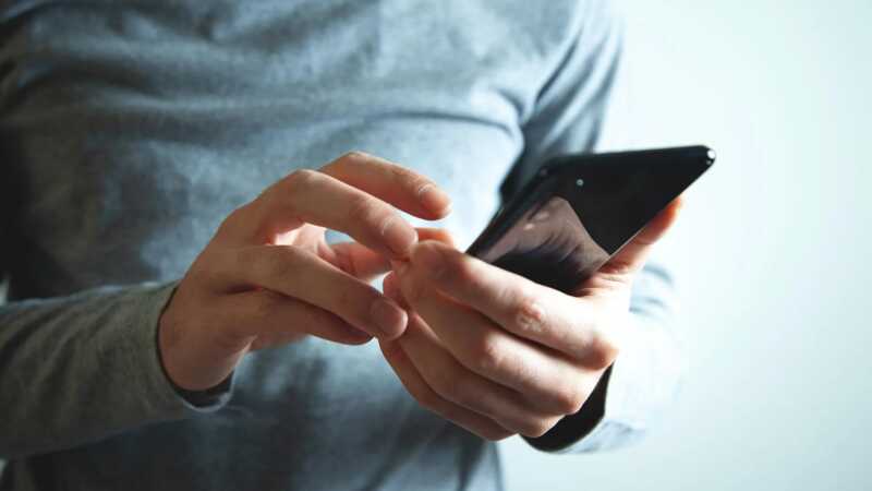       SMS-