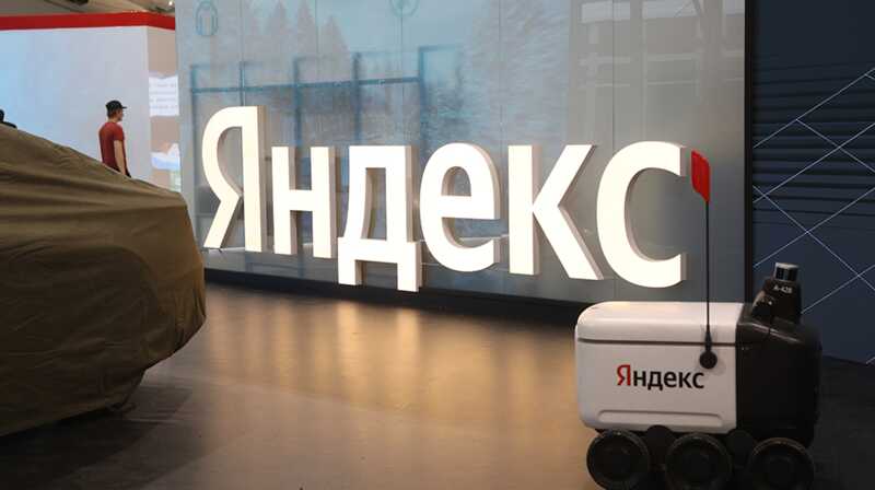 Новый «Яндекс»: нет ни кадров, ни яркого лидера
