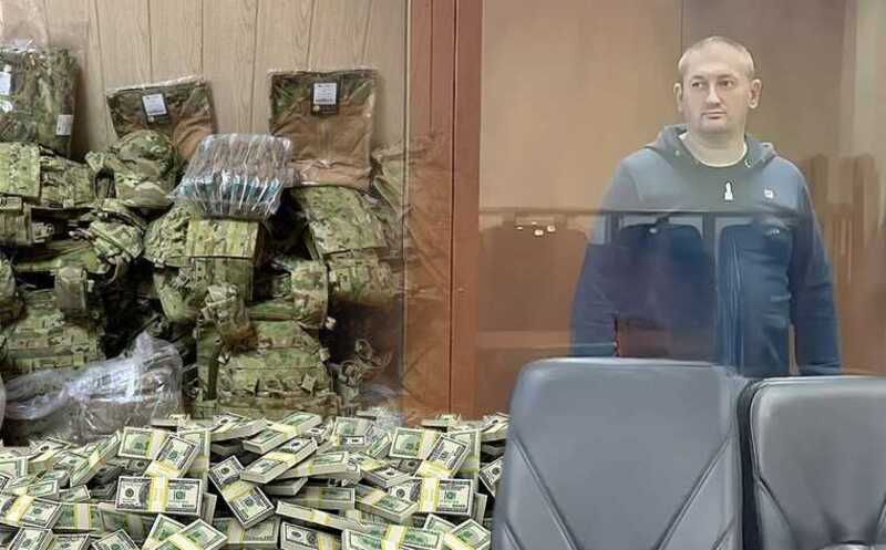 «Дырявые» бронежилеты «патриотов» Есиповых