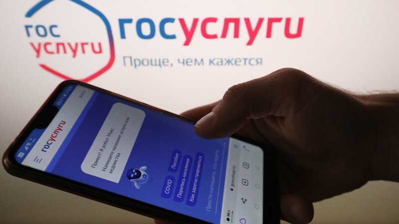 Томские военкоматы начали отправлять электронные уведомления о призыве