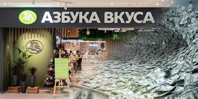 Кобяков и Леванов вошли во вкус: кому досталась «Азбука»?