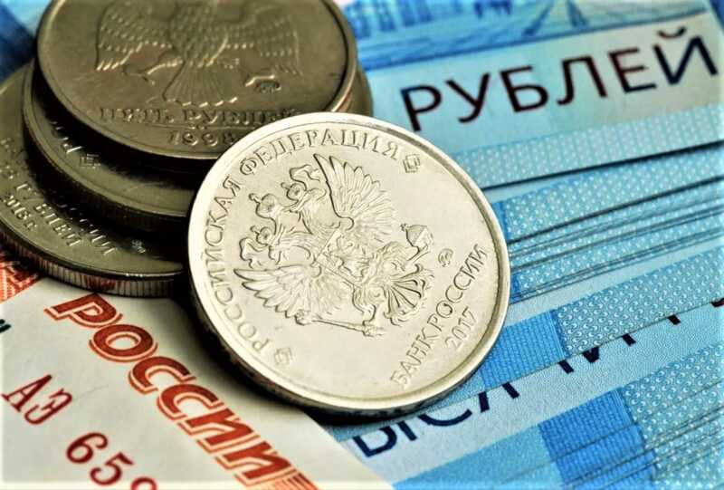 Дефицит федерального бюджета Российской Федерации в 2024 году окажется меньше, чем предполагалось