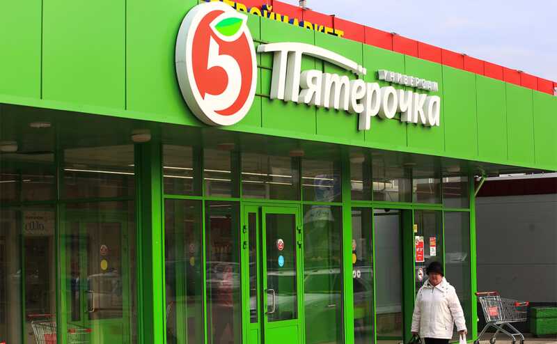 Государство режет офшорный хвост «Пятёрочки»