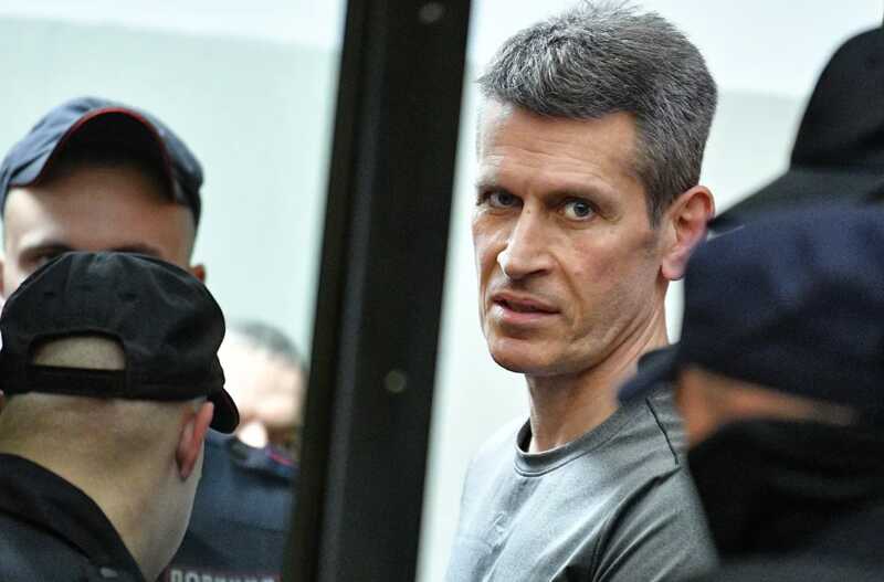 "Транснефть" победила Зиявудина Магомедова в российском суде