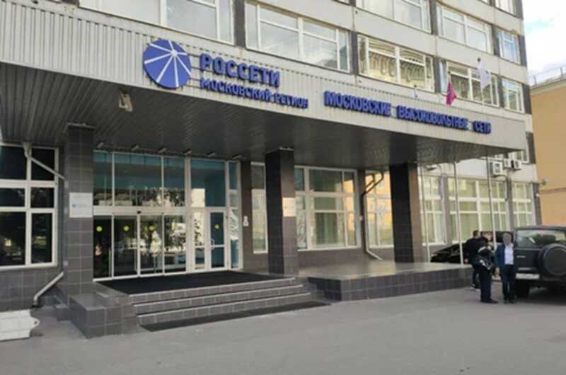 Московские Россети погрязли во взятках