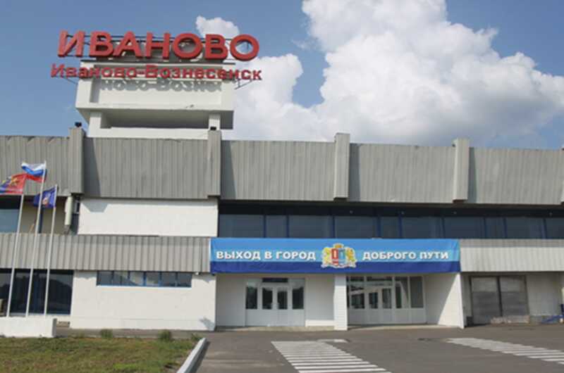 Аэропорт Иваново временно прекратил рейсы из-за отсутствия сертификата, пояснили в Росавиации