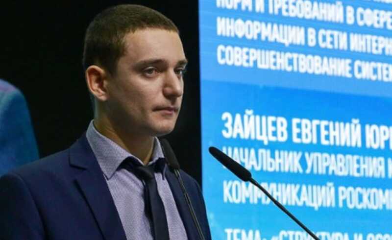 Все включено от Евгения Зайцева: как чиновник «нарубил» на солнечный Египет