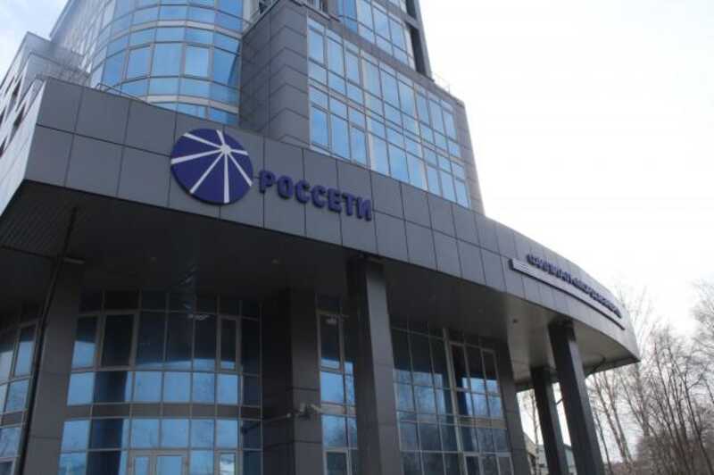 Директора горэлектросетей закоротило на принудительные работы