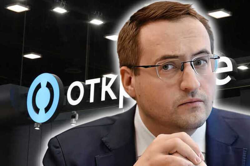 "Черный" банкир Церазов Константин Владимирович в шаге от тюремного заключения