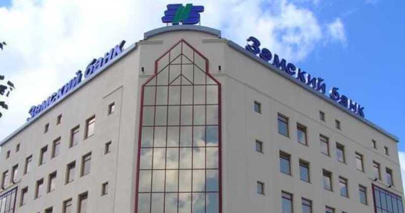 Сестра сенатора Кислова прикупила себе банк