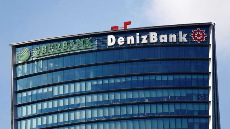 Криптовалютный скандал в DenizBank