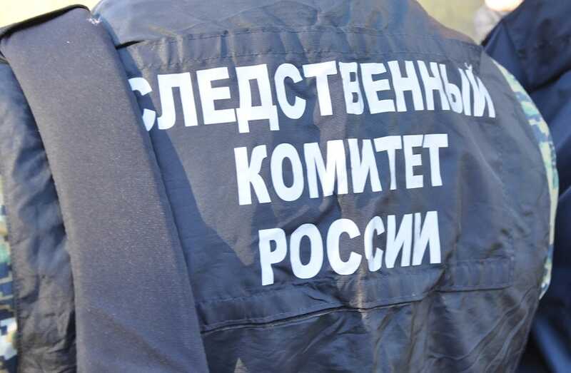 Заместитель прокурора Сергей Коняев исчез в Липецкой области