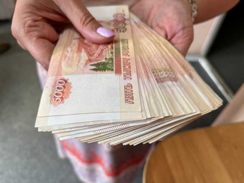 Социальный работник похитил почти 700 тысяч рублей у инвалидов