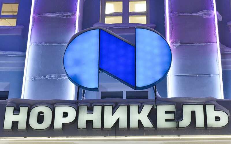 UC Rusal обвиняет президента «Норникеля» в распродаже активов по заниженной цене