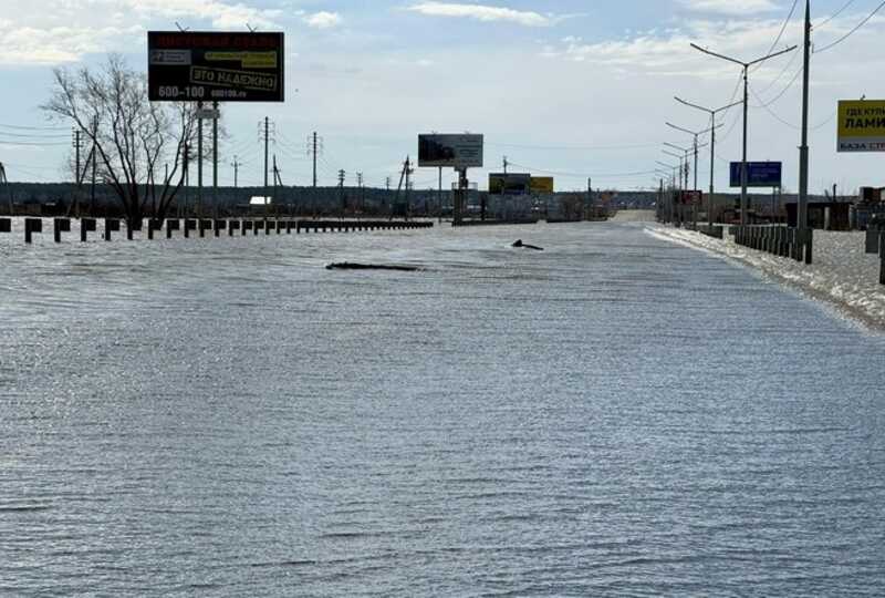 В Курганской области наводнение добралось до старых урановых скважин