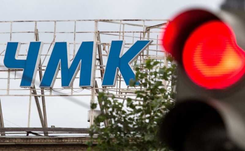 ЧМК готовится сжигать отходы производства в Челябинске, а подчиненные Котовой усугубили состояние воздуха