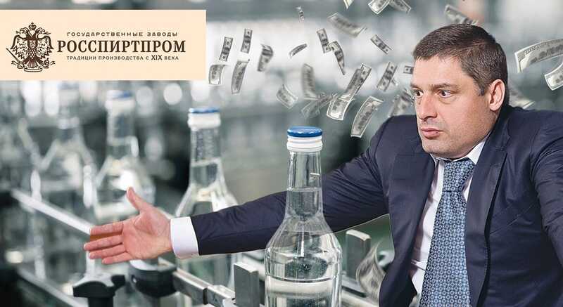 Росспиртпром для Шишханова: за покупкой госактива стоит беглый банкир?