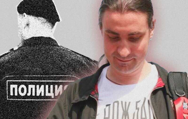 В Москве прошел обыск у независимого книгоиздателя Василия Кузьмина