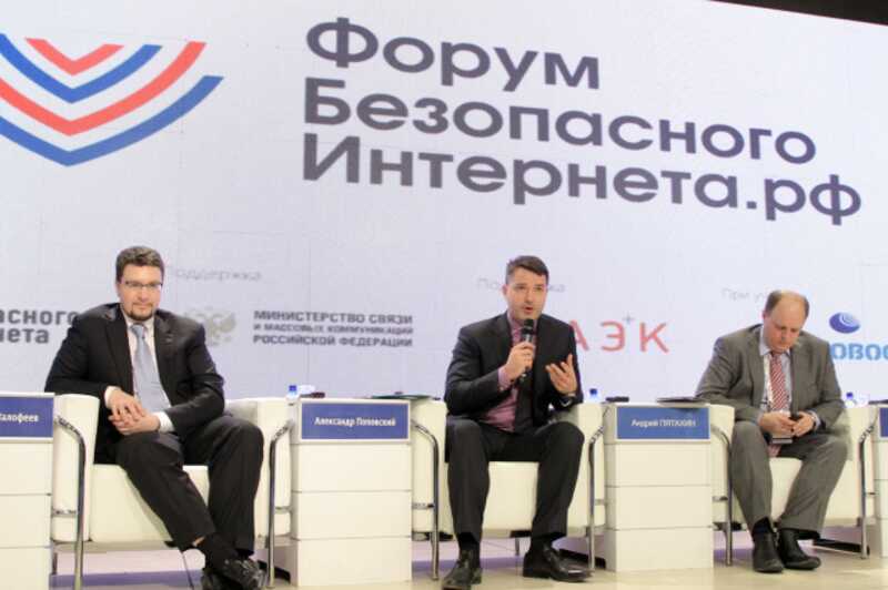 На Форуме Безопасного Интернета возникла инициатива о блокировке ресурса Фикбук