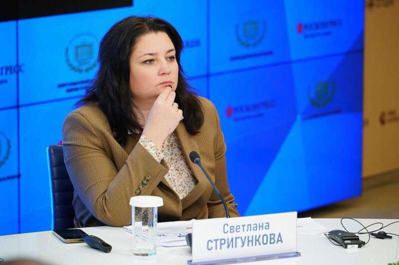 Отставка не спасла Светлану Стригункову от уголовного дела