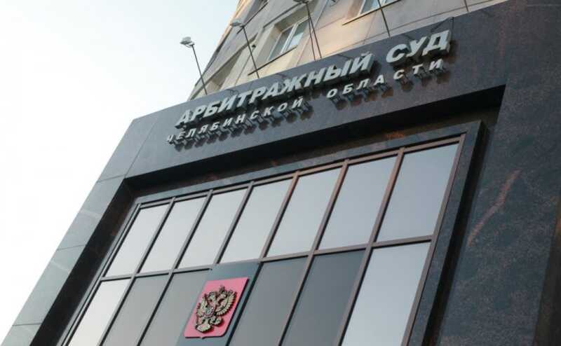 Суд признал владельца ЗЭМЗ банкротом