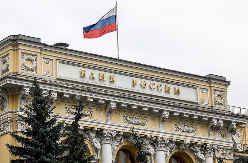 Рост кредитования и инфляции делают невозможным снижение ключевой ставки Центробанка