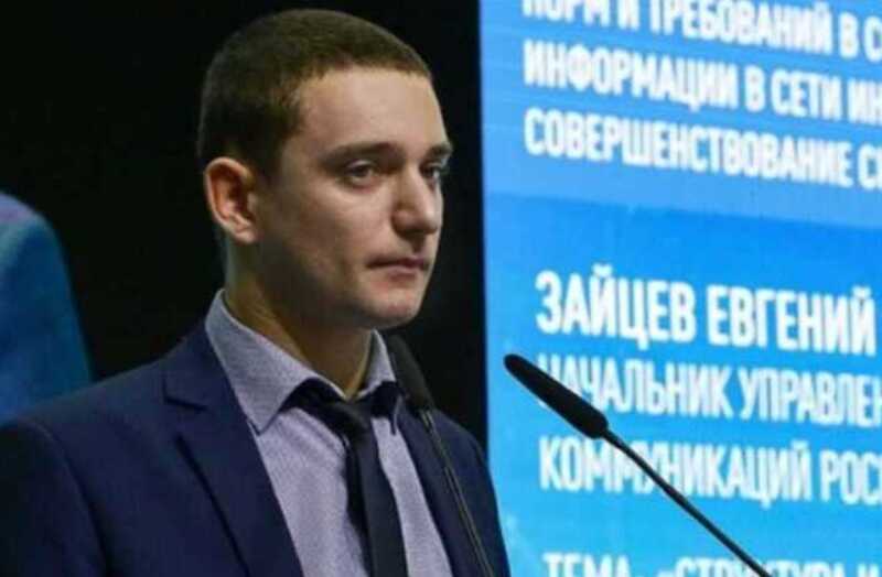 Как настоящий Зайцев от журналистов: чего боится чиновник РКН?