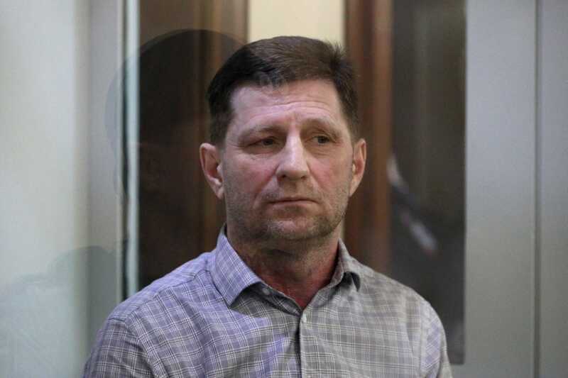 Росфинмониторинг зарегистрировал движение "Я/мы Сергей Фургал" в реестре экстремистских организаций