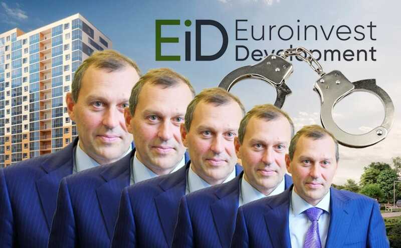 Уголовный шлейф беглого собственника «Евроинвеста» Андрея Березина