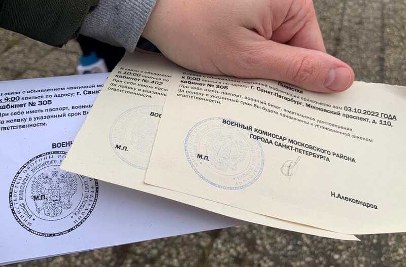 Правительство внедряет электронный воинский учет: что изменится для призывников