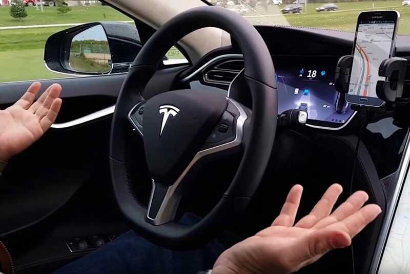  Tesla       